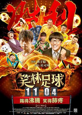 美女扒开尿口给人捅